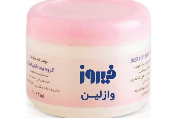 تصویر 5 از قیمت خرید وازلین صورتی فیروز + فروش ویژه